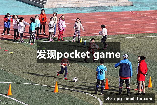 用户常见的问题解答?